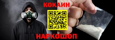 дурь Будённовск