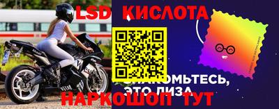 герыч Бузулук