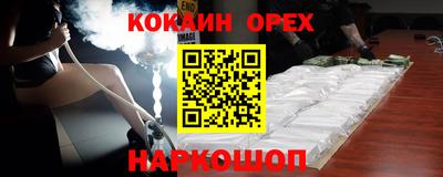 герыч Бузулук