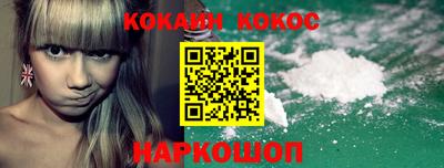 дурь Будённовск