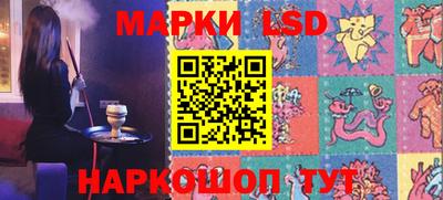 молекула духа Бугуруслан