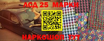герыч Бузулук