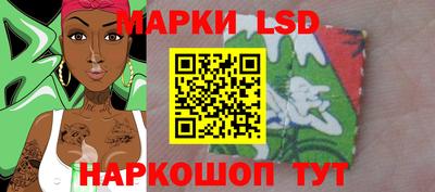 дурь Будённовск