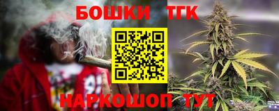 дурь Будённовск