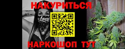 дурь Будённовск