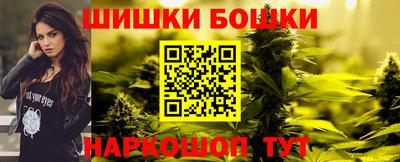 дурь Будённовск