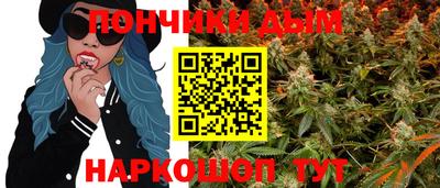 молекула духа Бугуруслан