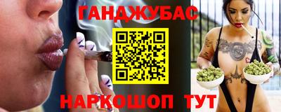 дурь Будённовск