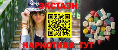 дурь Будённовск