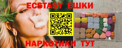 дурь Будённовск