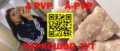 круглые Первоуральск