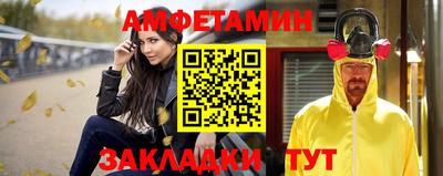 герыч Бузулук