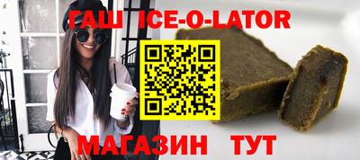 герыч Бузулук