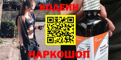 дурь Будённовск