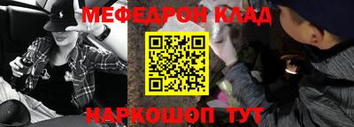 дурь Будённовск