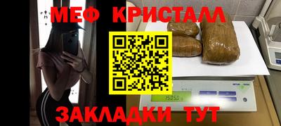 герыч Бузулук