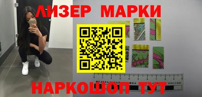 герыч Бузулук
