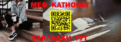 дурь Будённовск