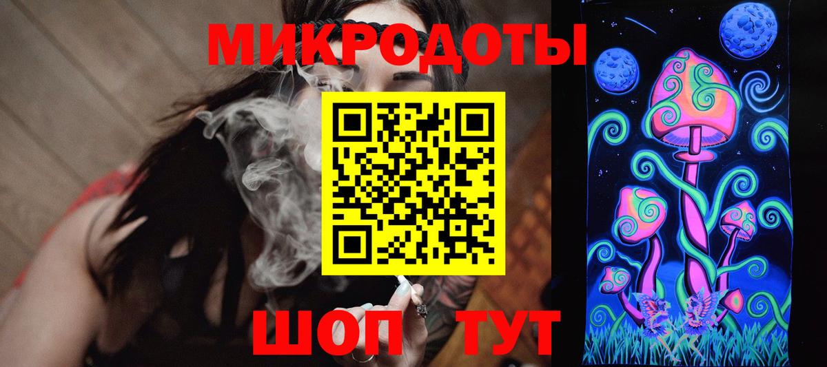 Псилоцибиновые грибы Cubensis  Галлюциногенные грибы мухоморы  Вход с VPN  Саранск 